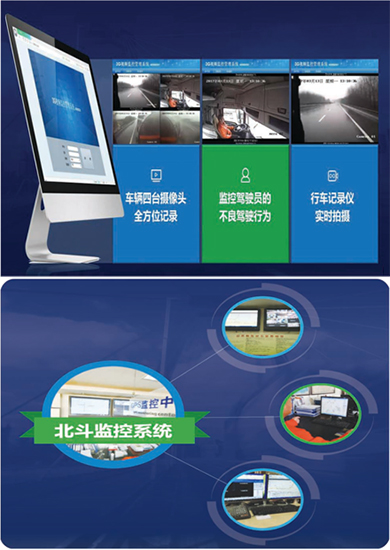 九游网页版培训.jpg