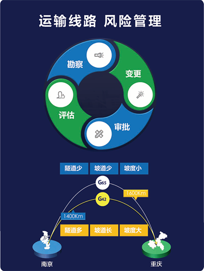九游网页版培训.jpg