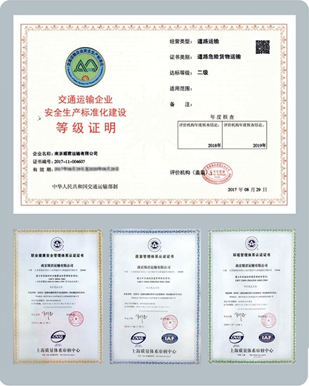 九游网页版培训.jpg
